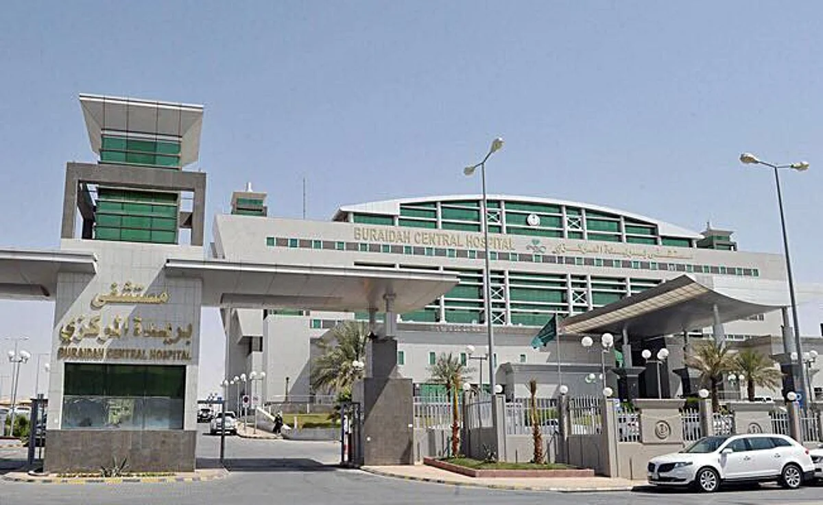 مستشفى بريدة ينهي معاناة طفلة مع ورم في الفك السفلي