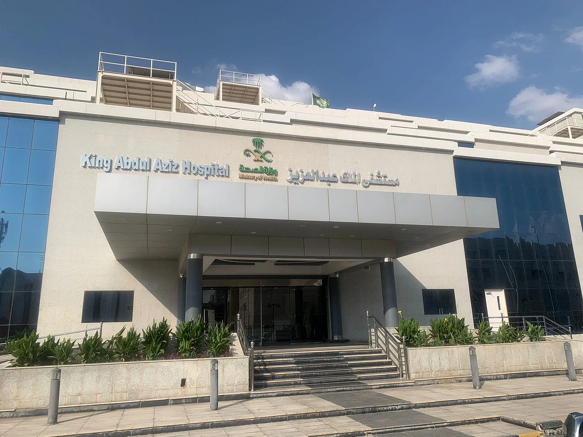 مستشفى عبد العزيز ينجح في إزالة حصوات بالمنظار لنيجيرية في مكة
