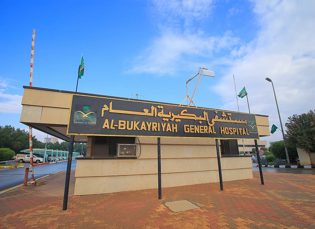 بعد كسر بليغ في الساق.. فريق طبي بالقصيم يساعد سيدة على المشي مجدداً