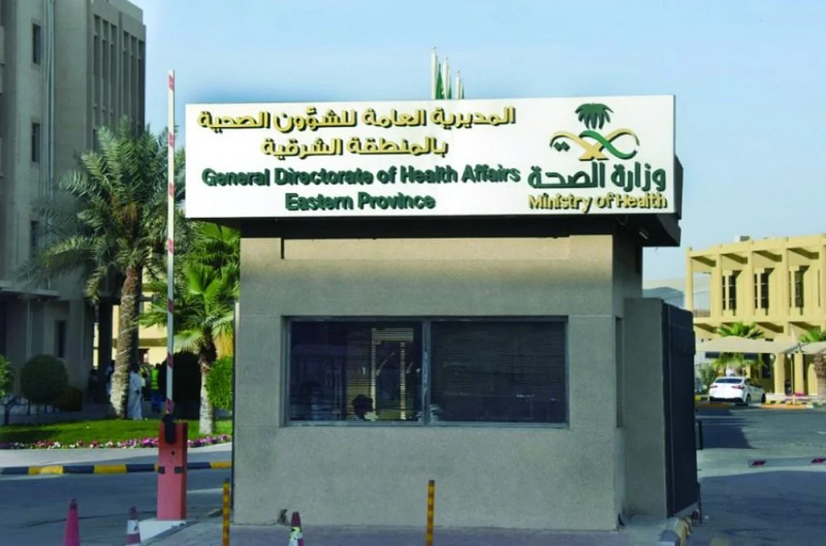 سكري وسمنة واضطراب للمزاج.. "صحة الشرقية": هذا ما تفعله قلة النوم