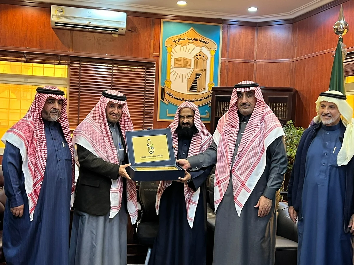 مجموعة "عطاء ووفاء" تكرم الدكتور جبريل البصيلي