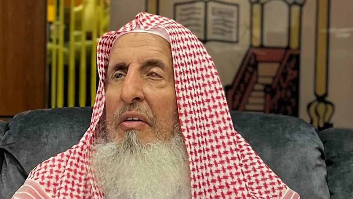 مفتي عام المملكة عبدالعزيز آل الشيخ