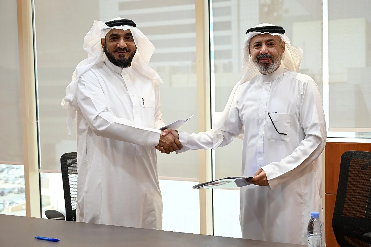 تفاقية تقديم الشهادات المهنية (الاحترافية) في مراكز تدريب نيوهورايزن