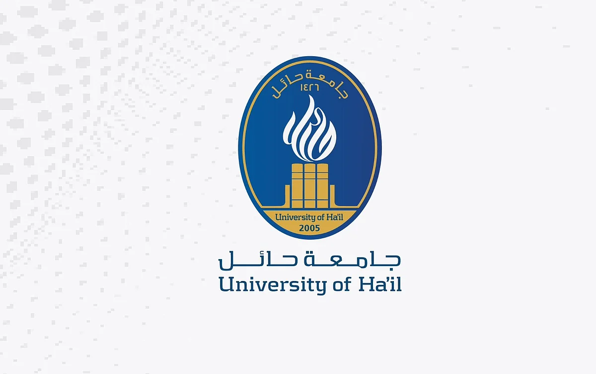 جامعة حائل تُعلِّق الدراسة وتُحوِّلها لنظام "البلاك بورد"
