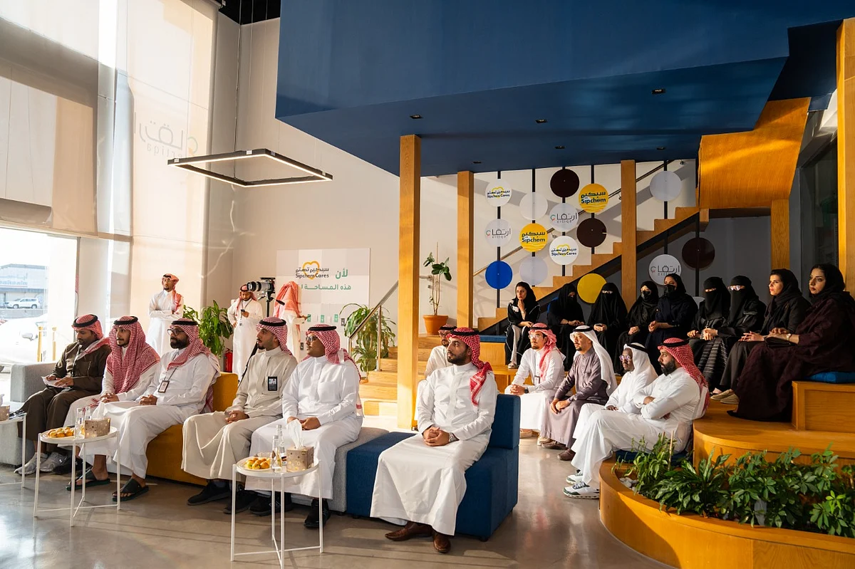 "ارتقاء لتأهيل الحاسبات الآلية" تدشن "واحة سبكيم" للتطوع