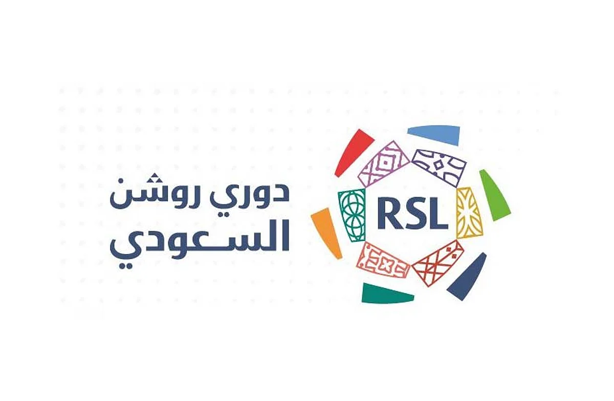 الجولة 11 من دوري روشن تنطلق بـ 3 مواجهات.. أبرزها الشباب والاتفاق