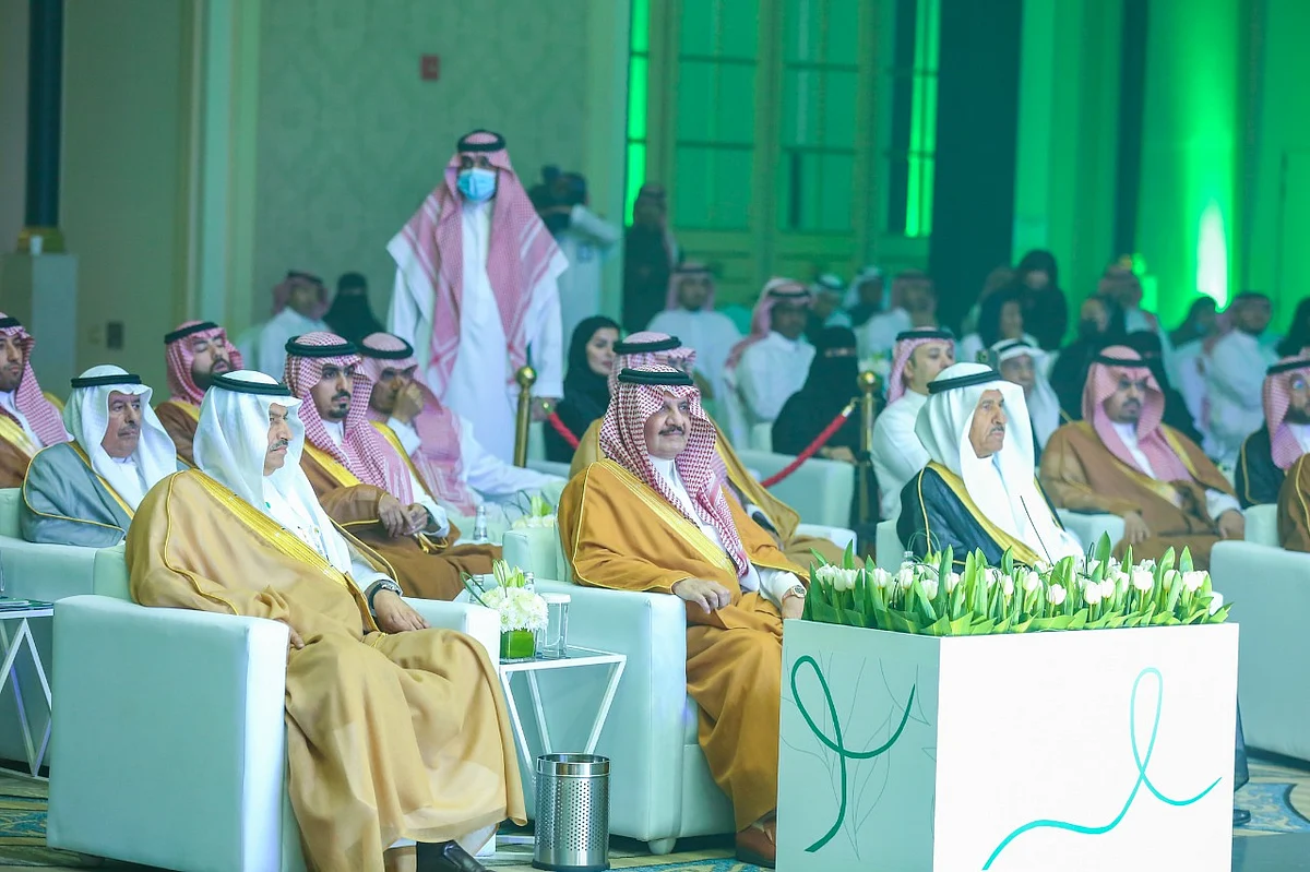 سعود بن نايف يرعى الحفل السنوي لجمعية "إيثار"