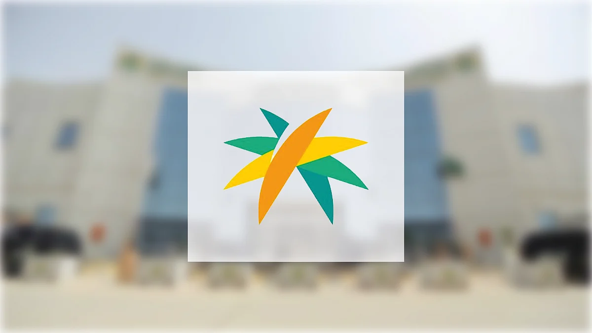 "الموارد البشرية" تبرم اتفاقية مع بنوك محلية للاستفادة من "إدارة الرواتب"