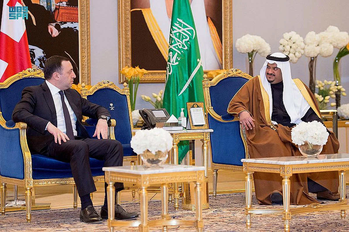 رئيس وزراء جورجيا يصل الرياض