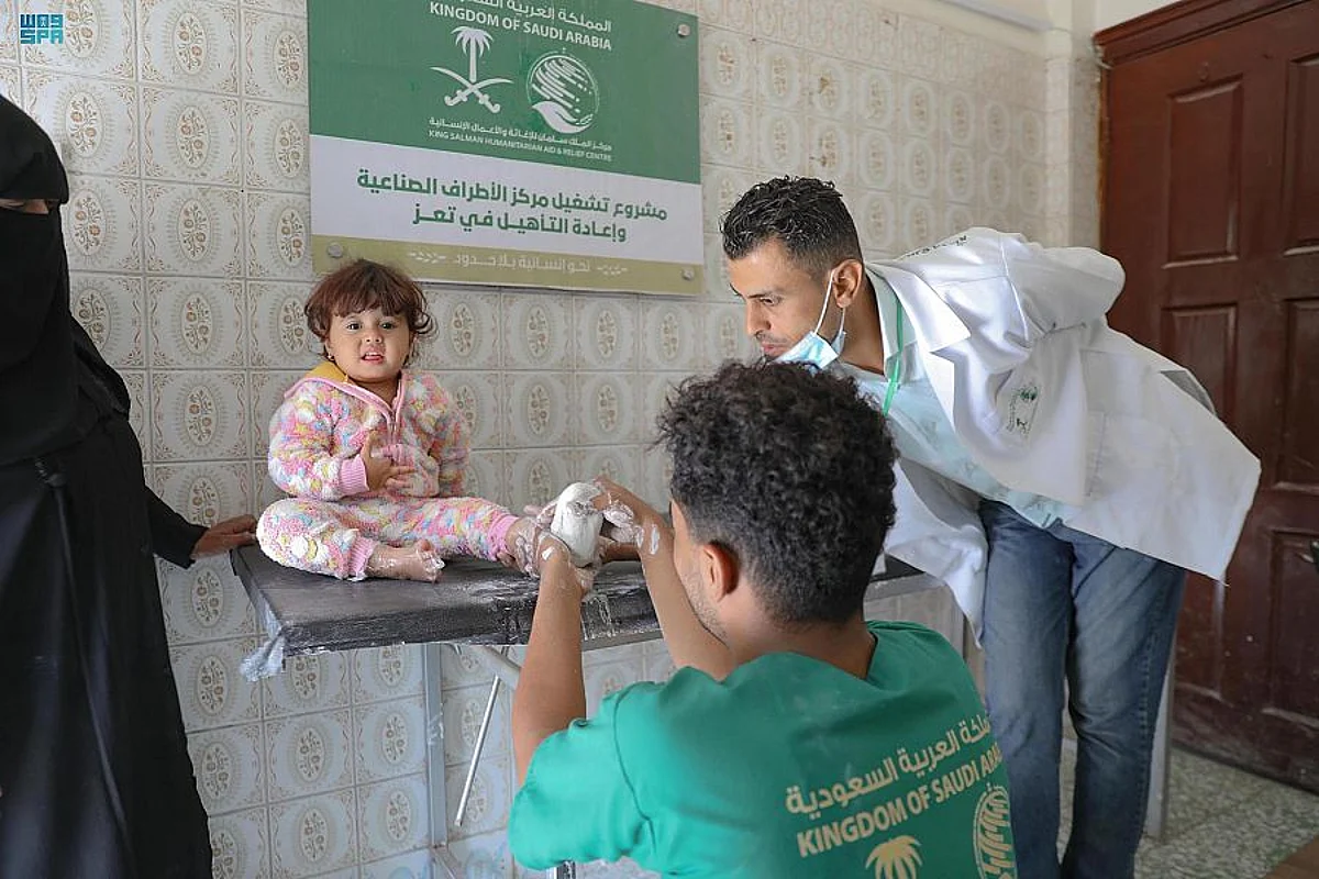 مركز الأطراف الصناعية في تعز يُقدم خدماته الطبية للمستفيدين