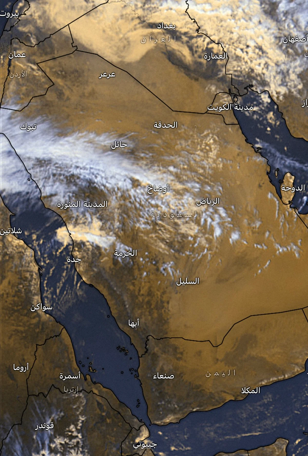 صور الأقمار الصناعية تُظهر انتشار السحب الخليط خاصة على المنطقة الغربية
