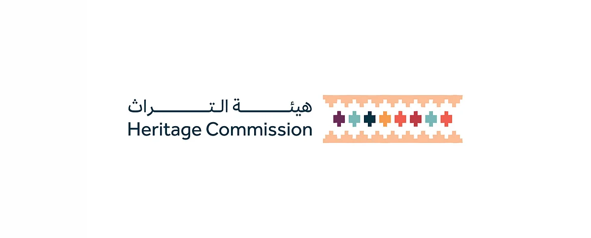 بينها مسجد عبدالله بن عباس.. "التراث" تسجّل 41 موقعاً عمرانياً في الطائف