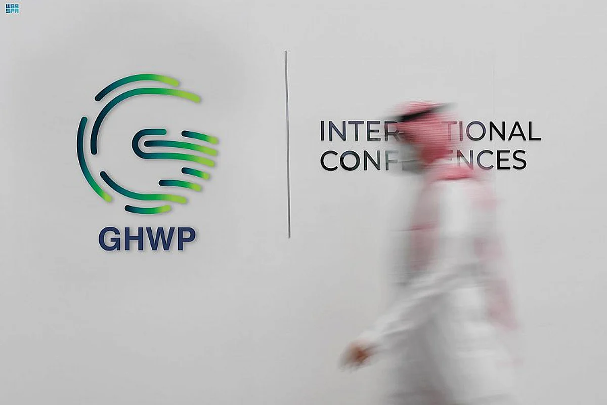 الرياض تستضيف مؤتمرًا عالميًّا لمناقشة المستجدات الرقابية في الأجهزة الطبية وهنا دعوة للمهتمين
