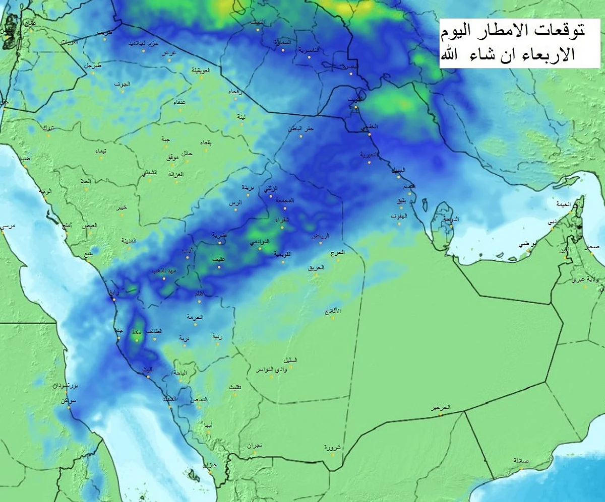 "مدرار" مستمرة.. والحصيني يرسم خريطة الهطولات خلال الـ 24 ساعة المقبلة