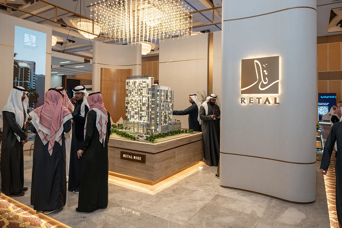 كشريك استراتيجي.. "رتال للتطوير العمراني" تختتم مشاركتها في منتدى مستقبل العقار