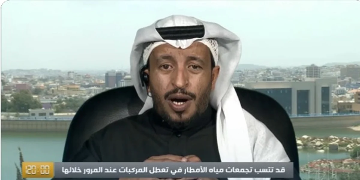 خبير سيارات يحذر من محاولة تشغيل المركبة إذا تعطلت بسبب الأمطار