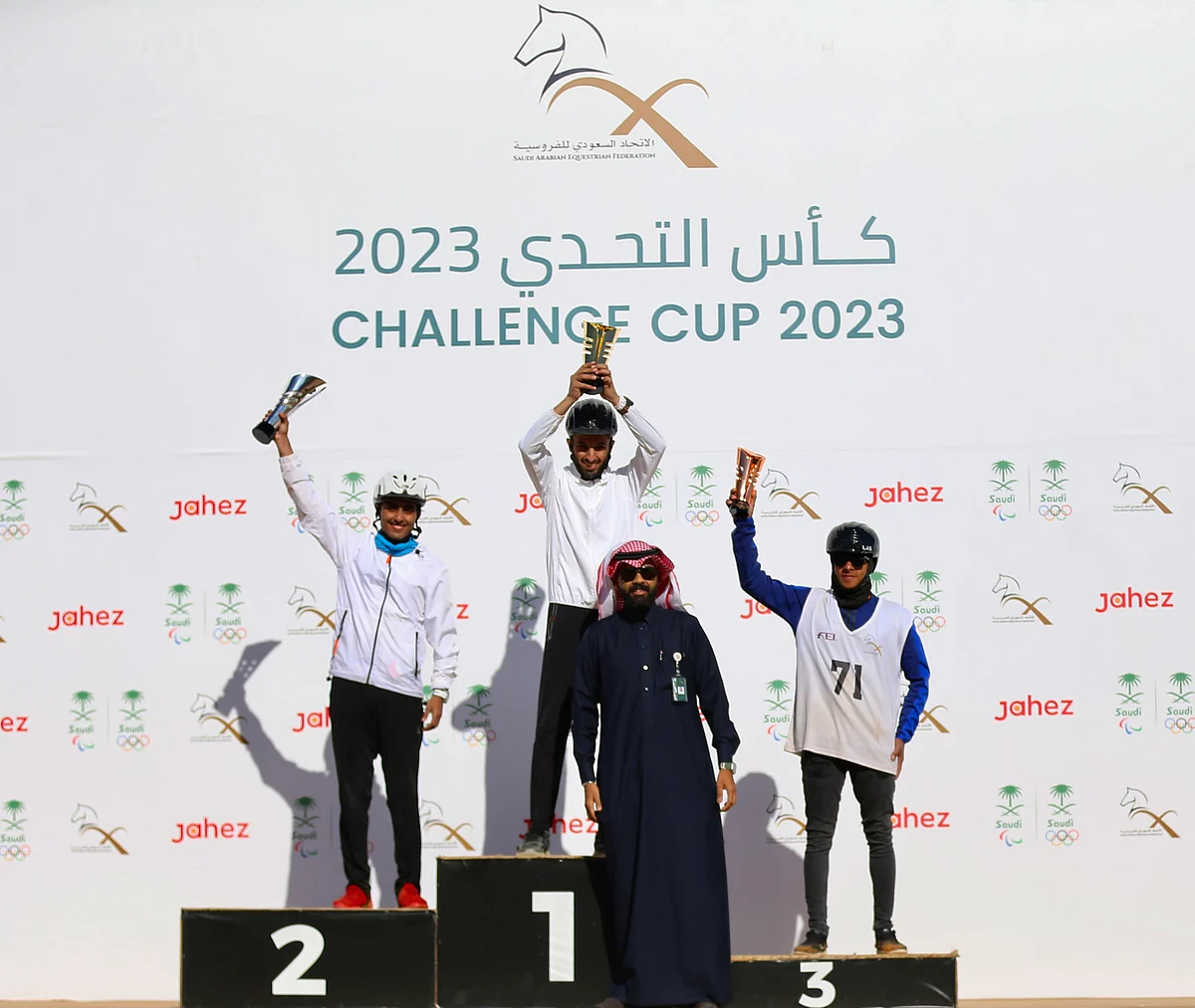 قطع مسافة 119 كم.. "الصغير" بطلًا لسباق كأس التحدي للقدرة والتحمل