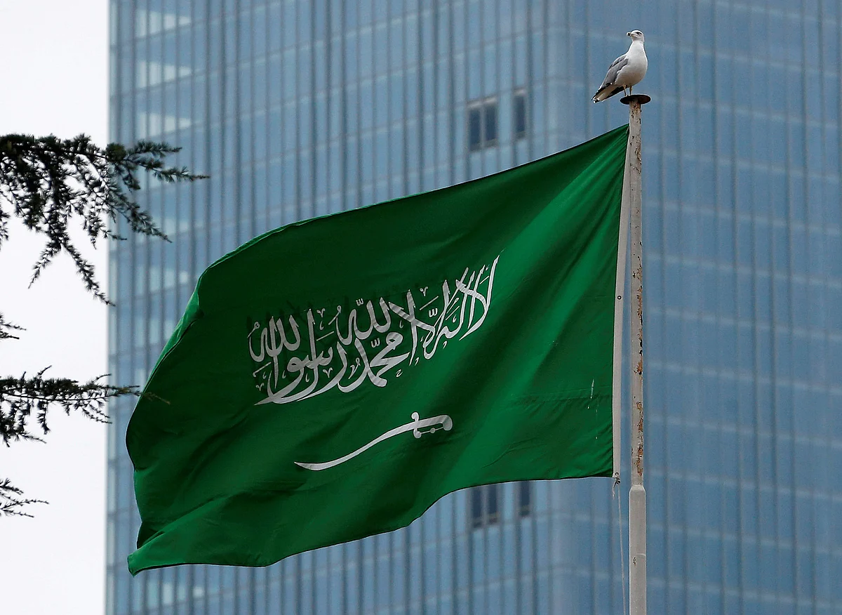 بوفد رفيع المستوى.. المملكة تشارك في الاجتماع السنوي للمنتدى الاقتصادي العالمي 2023
