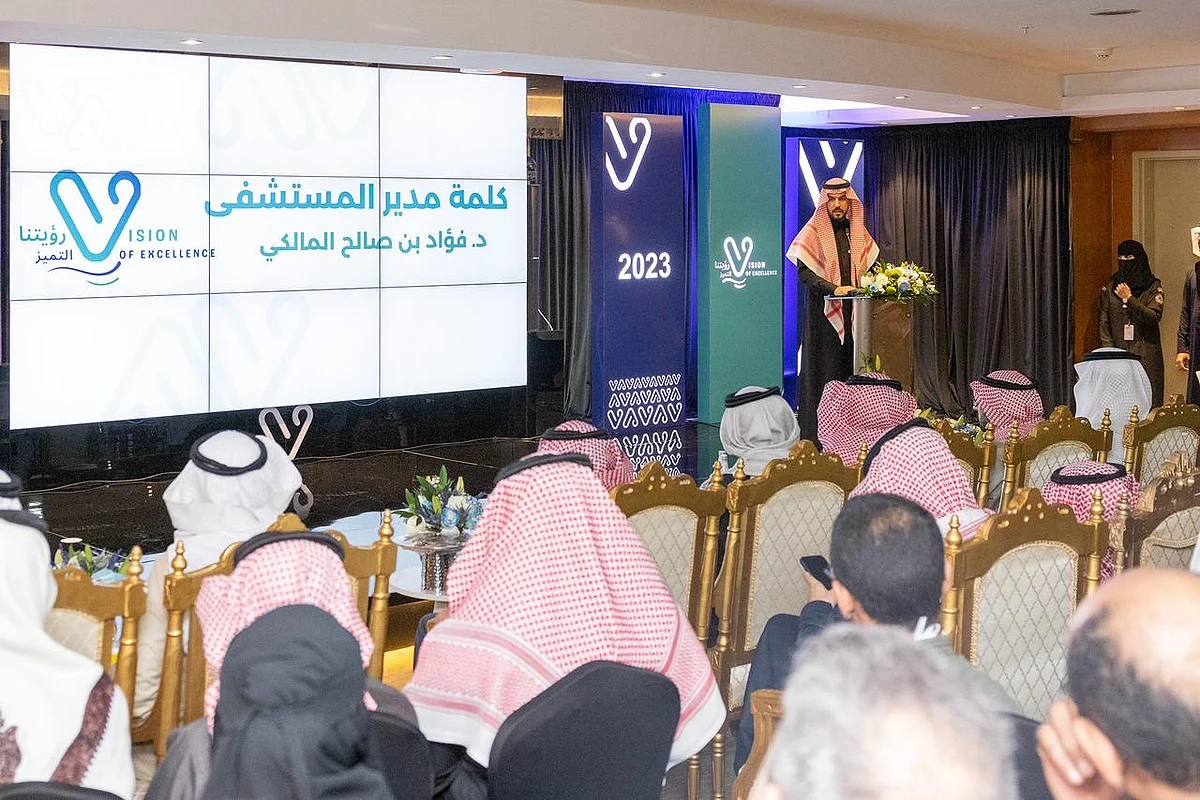 "تخصصي تبوك" يُكرم 99 فائزًا بـ"جائزة التميز" لعام 2022