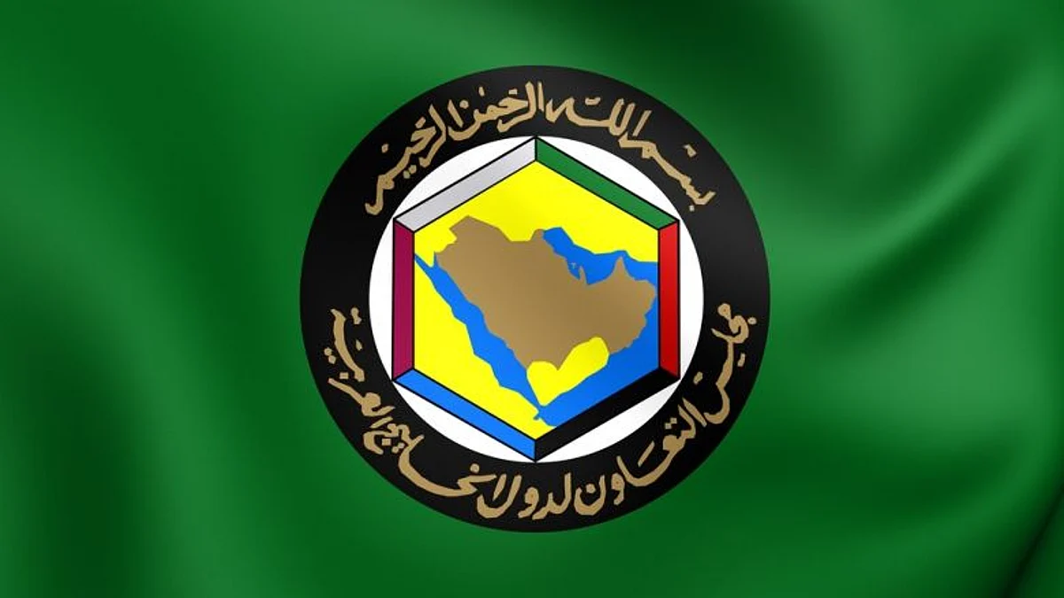 فرض رسوم نهائية لمكافحة الإغراق على واردات المملكة من "بوليمرات فائقة الامتصاص"