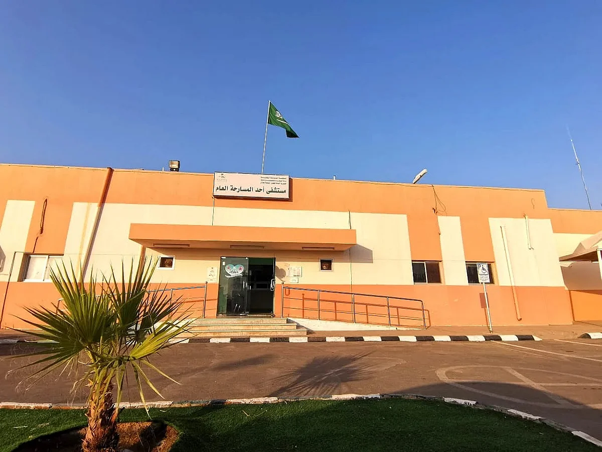 جازان.. 120 ألف مراجع استفاد من الخدمات الطبية بمستشفى أحد المسارحة في 2022