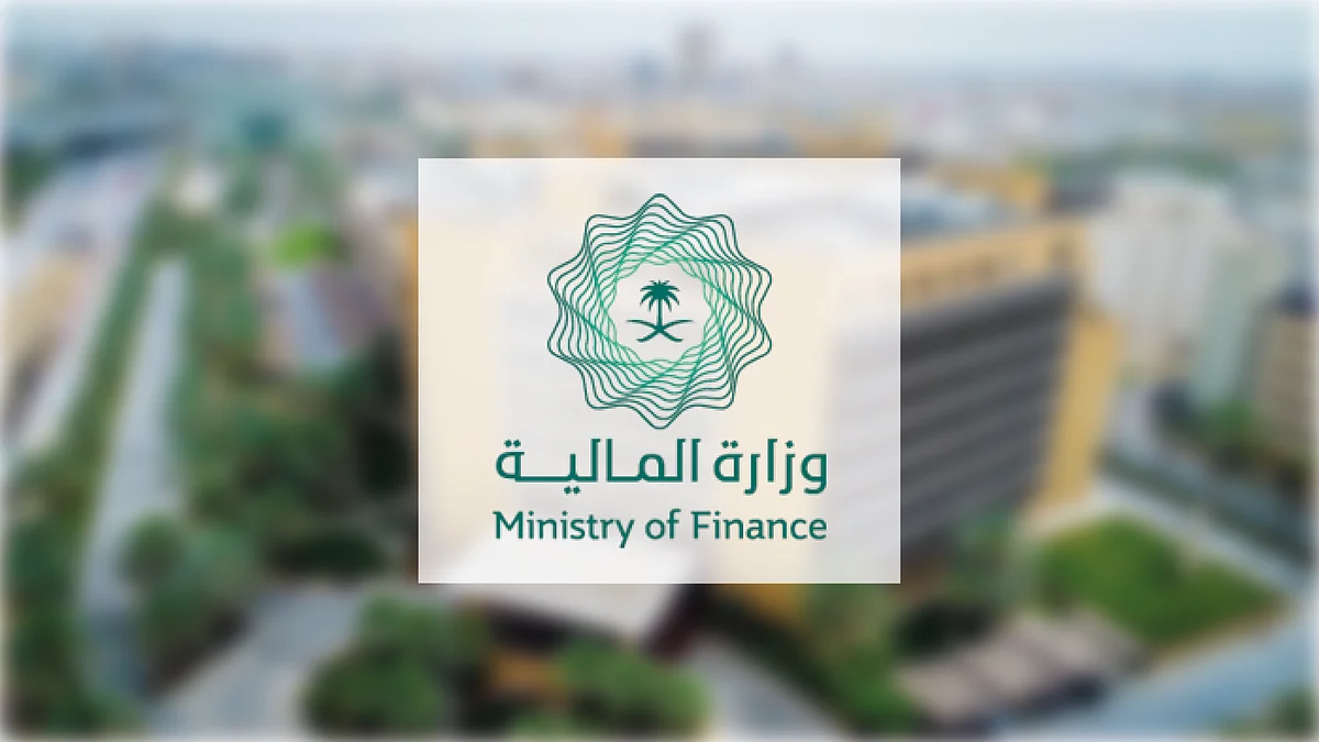 بدلاً من الجمعة.. غدًا الخميس الإيداع والصرف لرواتب موظفي الدولة مع العلاوة السنوية