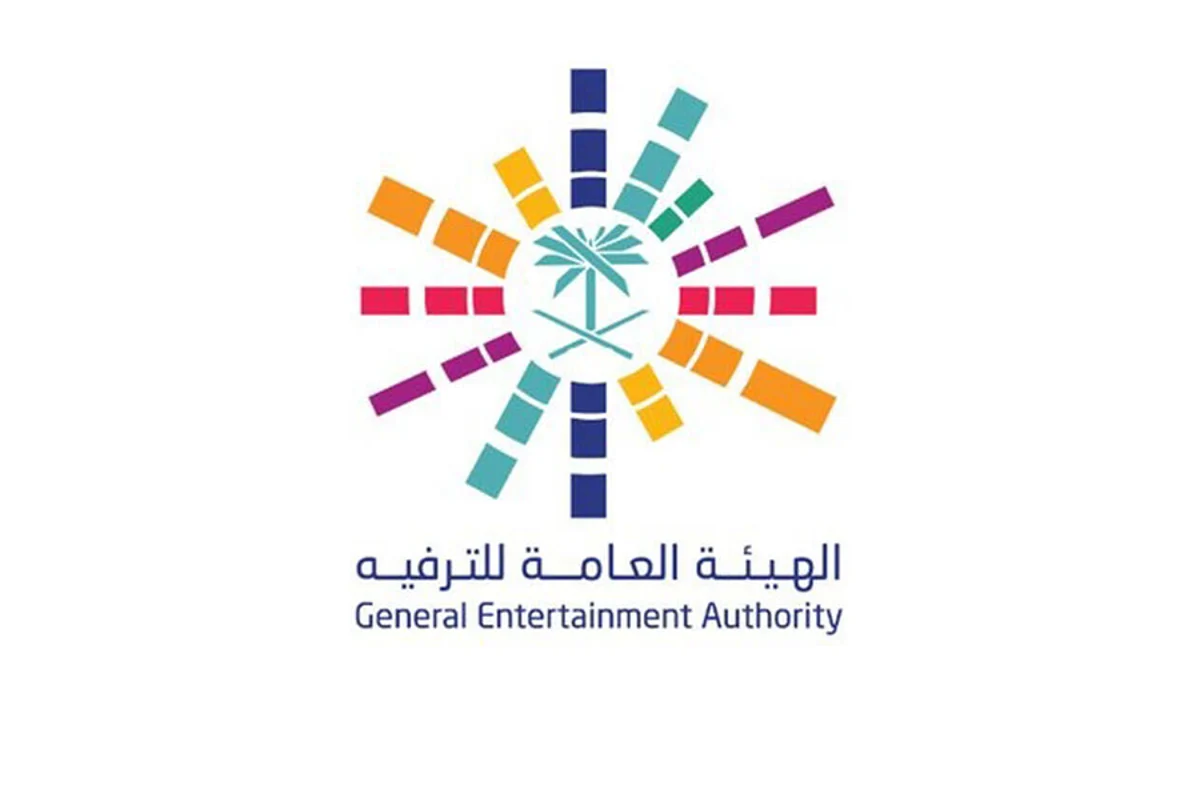 هكذا.. تقدّم "الترفيه" دعمها للمستثمرين بالاستشارات والممكنات في ملتقى "فرص"