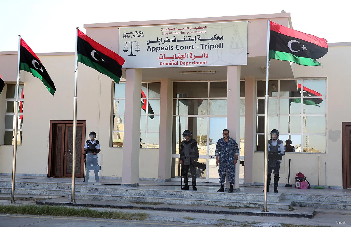 حكم قضائي يحرم تركيا من التنقيب عن النفط والغاز في مياه ليبيا