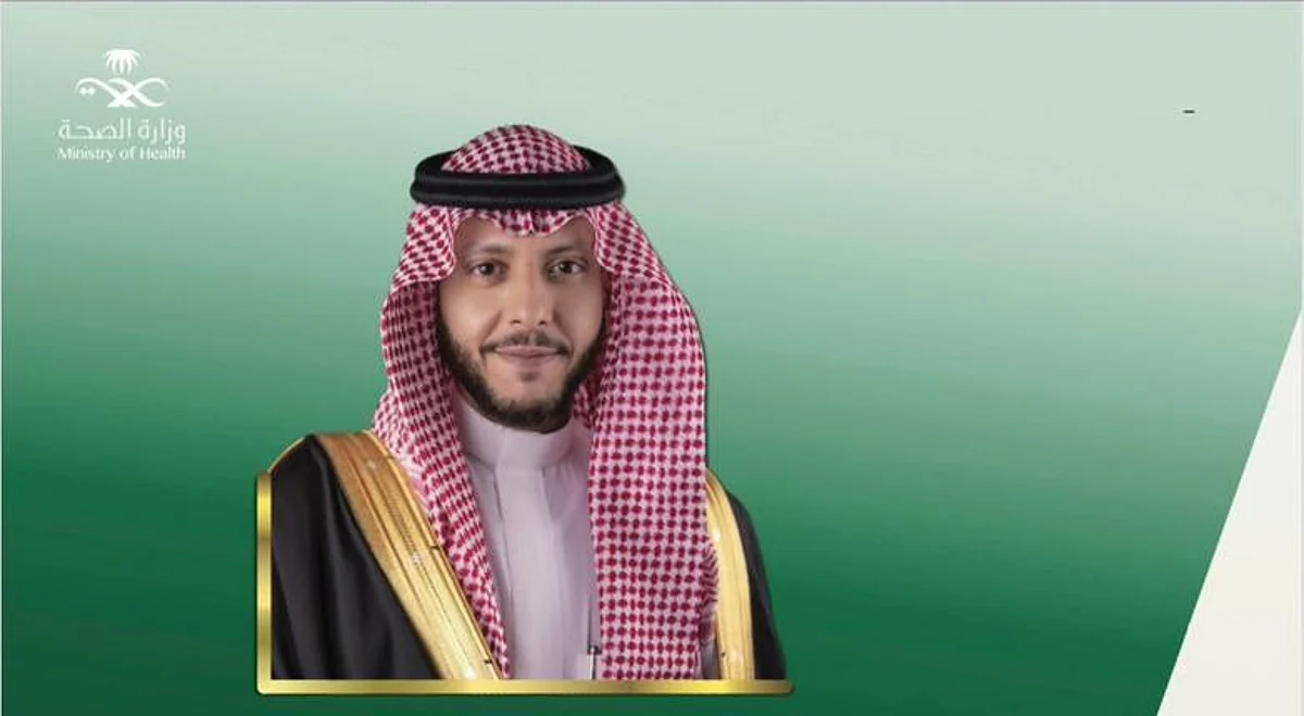 محافظ الطائف الأمير سعود بن نهار بن سعود بن عبدالعزيز