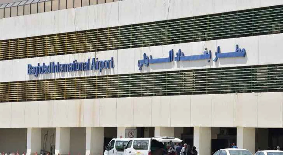 "مطار بغداد الدولي" يعلن توقف حركة الملاحة الجوية