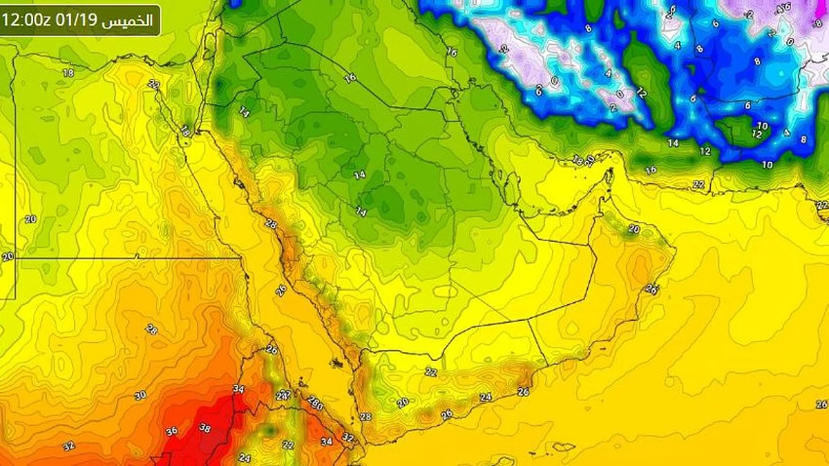 استمرار سيطرة المرتفع السيبيري على المملكة يفرض طقسًا مستقرًّا ودرجات حرارة أقل من معدلاتها