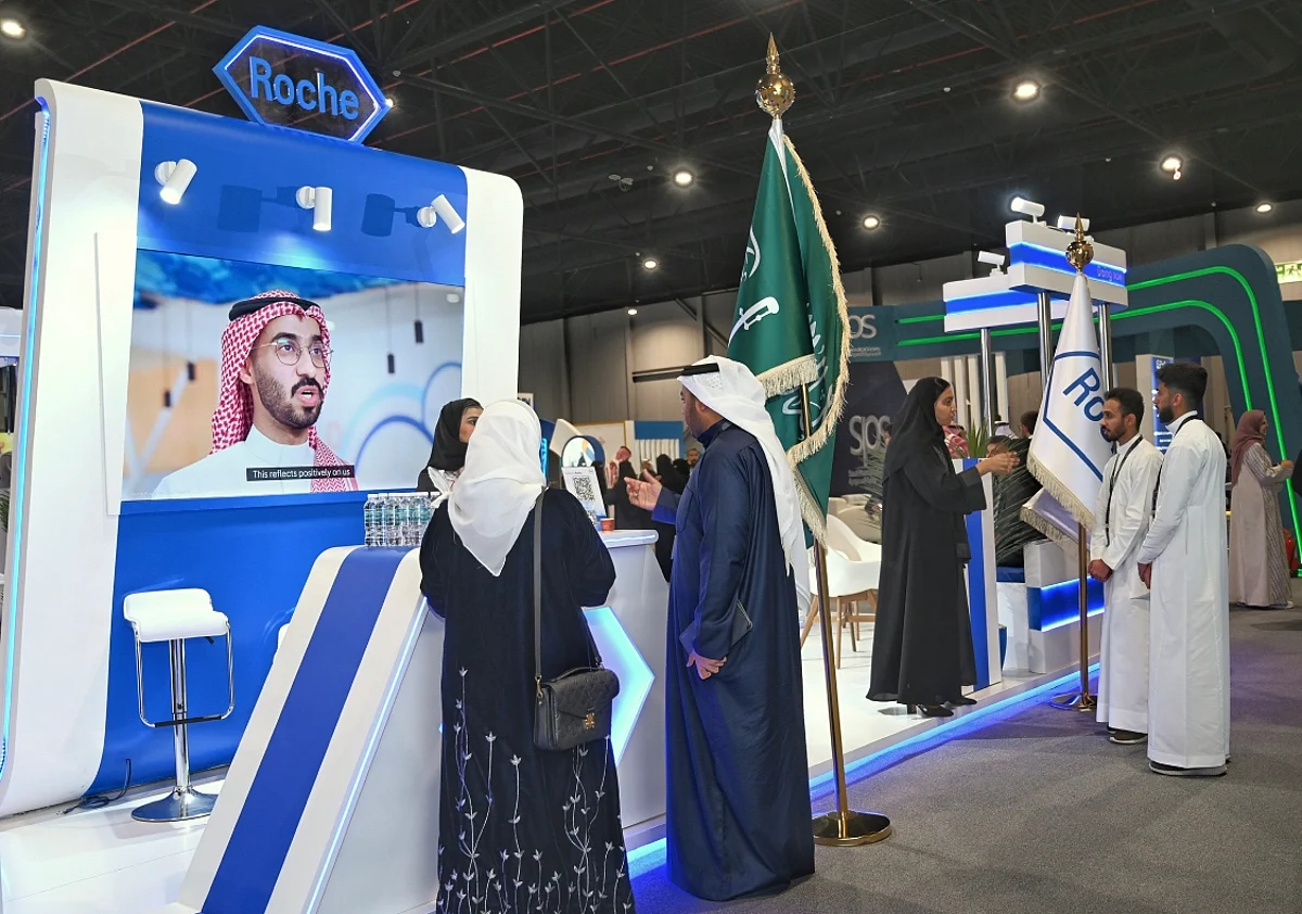 "روش" تشارك بخبرتها في اللقاء السنوي للجمعية الصيدلية السعودية "سيفا"