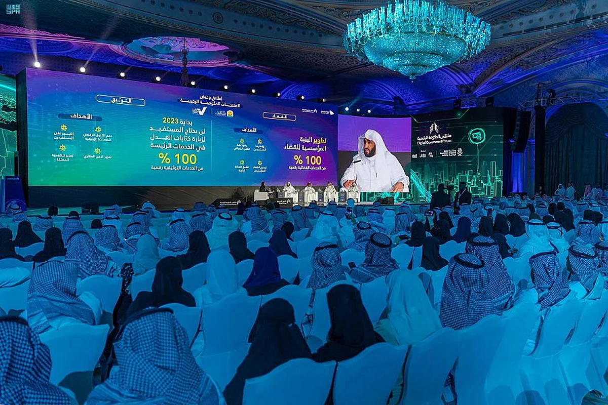 "العدل" في 2022.. تشريعات متخصصة ومحاكم نموذجية وصدارة رقمية