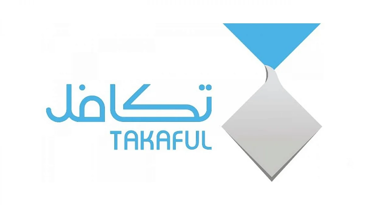 "تكافل" تودع مبالغ الدفعة الثانية والأخيرة من إعانات العام الدراسي لطلابها