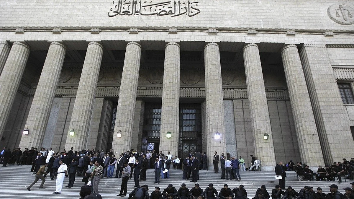 محكمة الجنايات في مصر