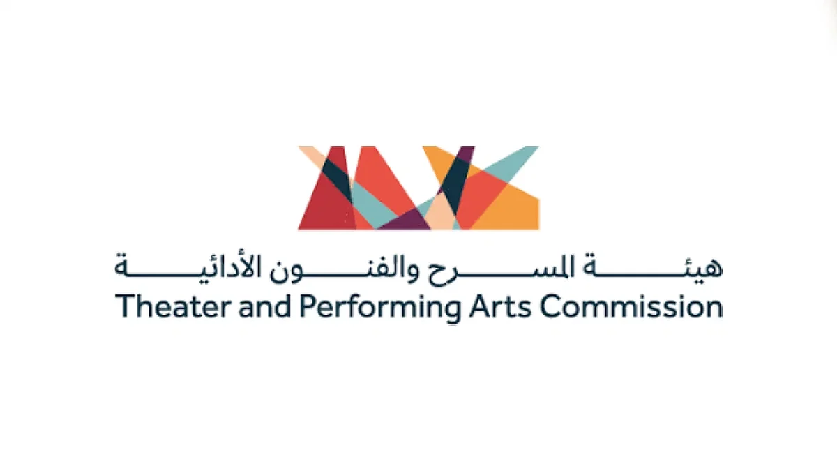 بمشاركة المخرجة سحر عساف.. "المسرح" تنظم ندوة "الإخراج في السياقات العربية والدولية"