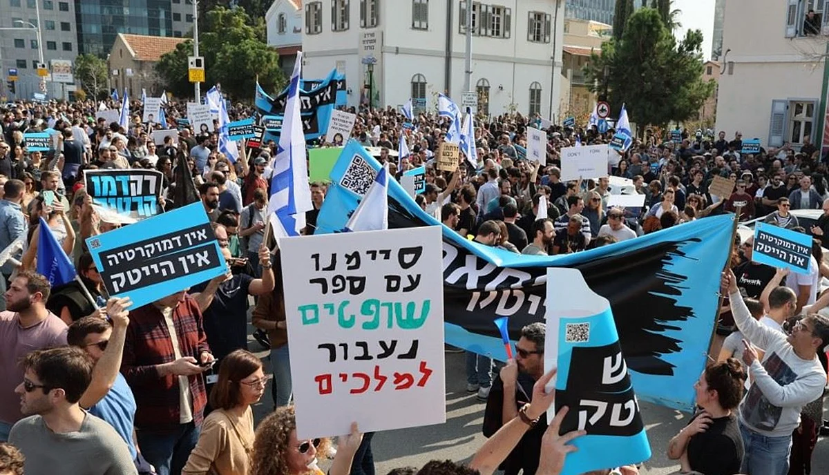 عمال إسرائيليون في مجال التكنولوجيا المتطورة يتظاهرون ضد مشروع تعديل حكومي للنظام القضائي