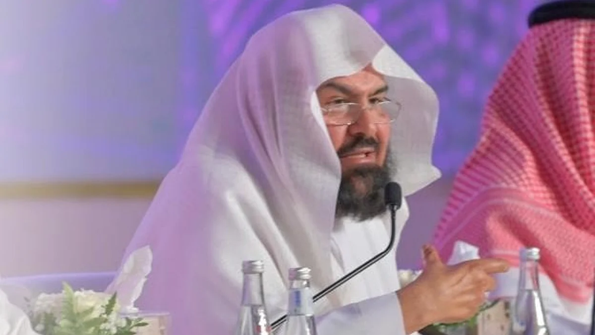 الشيخ عبدالرحمن السديس متحدثًا في جلسة مؤتمر الحج والعمرة