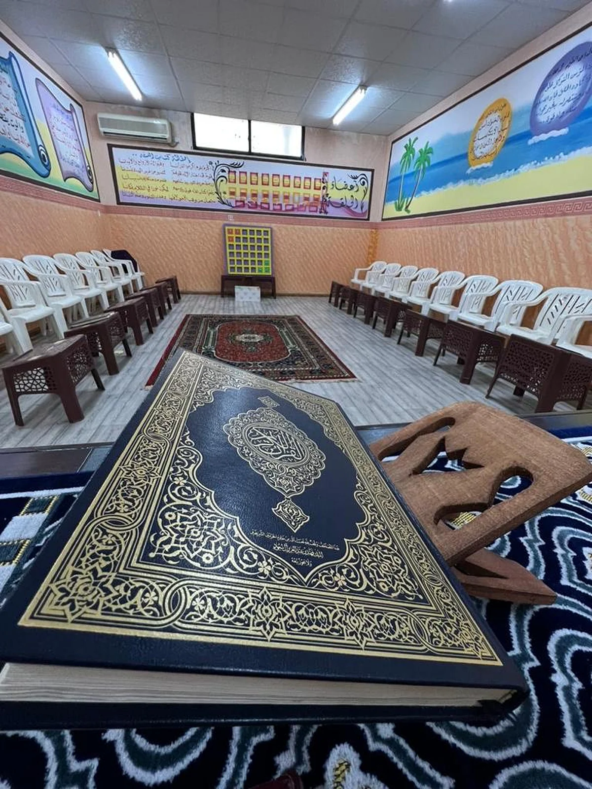 دور التحفيظ في محافظة تيماء