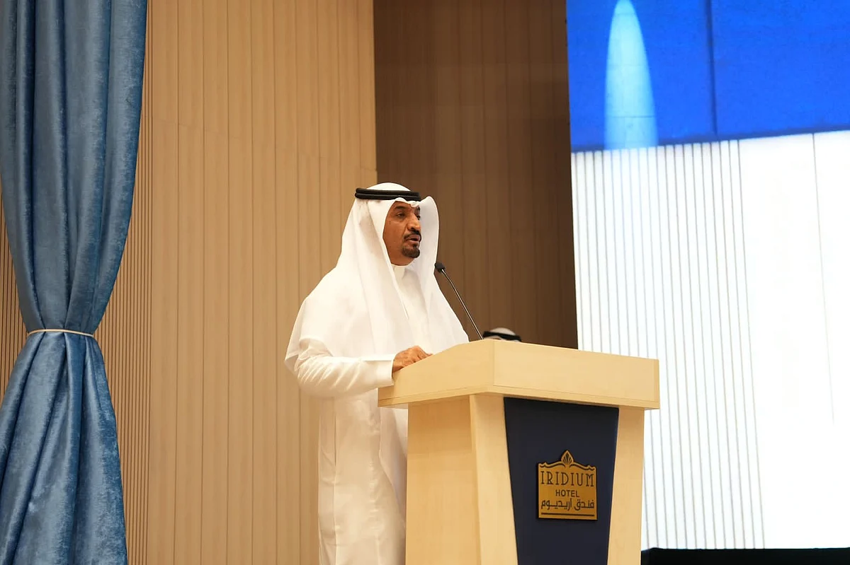 "صحة الطائف" تختتم فعاليات ملتقى الاستثمار الصحي 2023