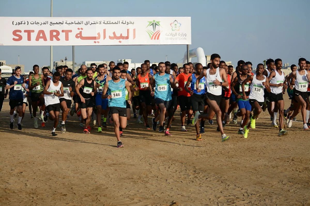 بطولة إختراق الضاحية للأندية في منطقة جازان