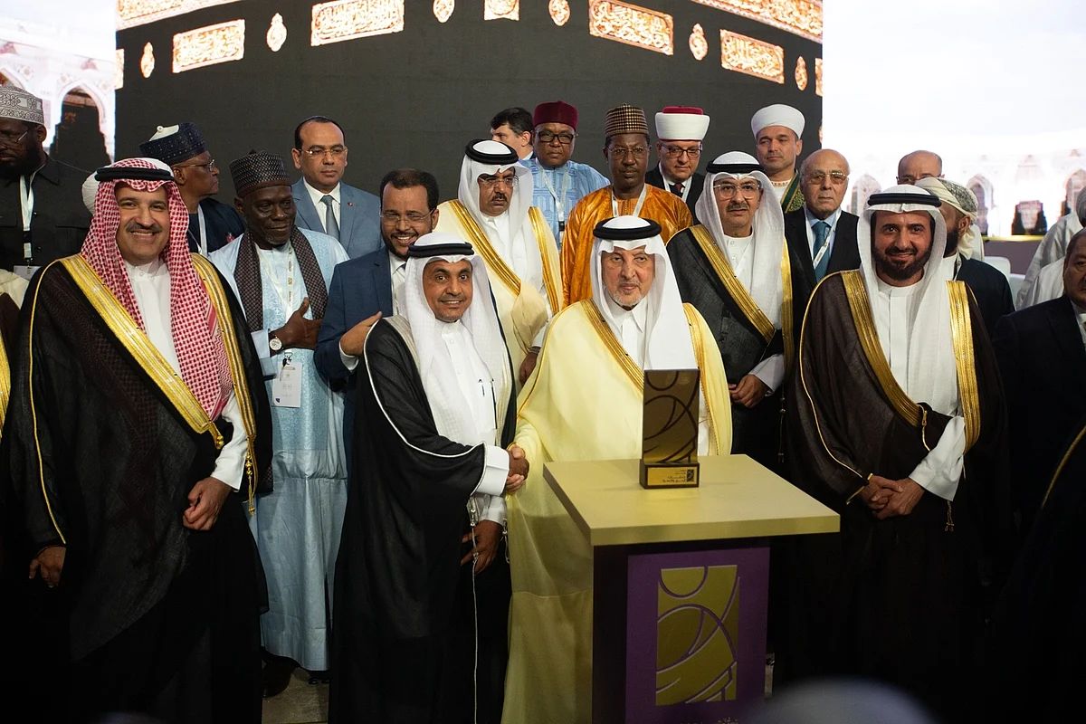 طيران ناس "شريك الطيران" في "إكسبو الحج 2023" بالتوزاي مع توسع عملياته لخدمة الحجاج المعتمرين