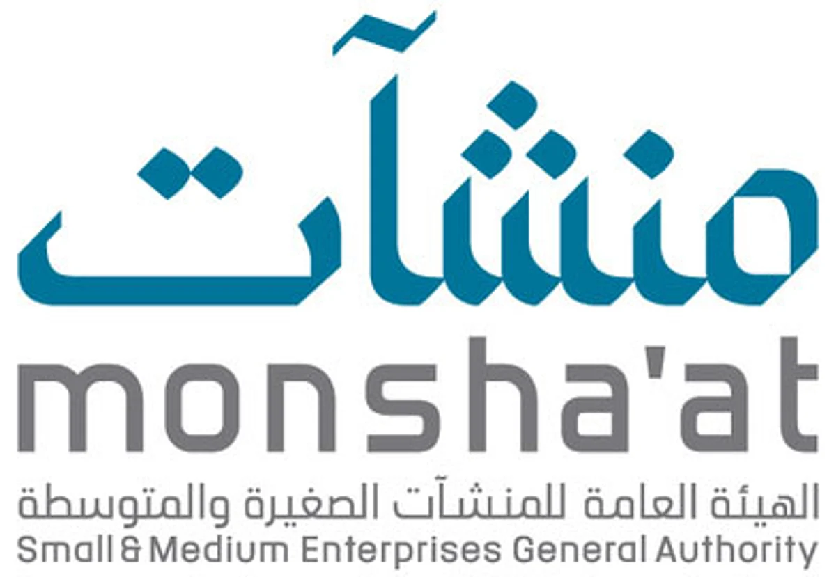 "منشآت" تعقد 55 جلسة استشارية وورشة للزوار والمهتمين بالجانب الريادي في "فرص"