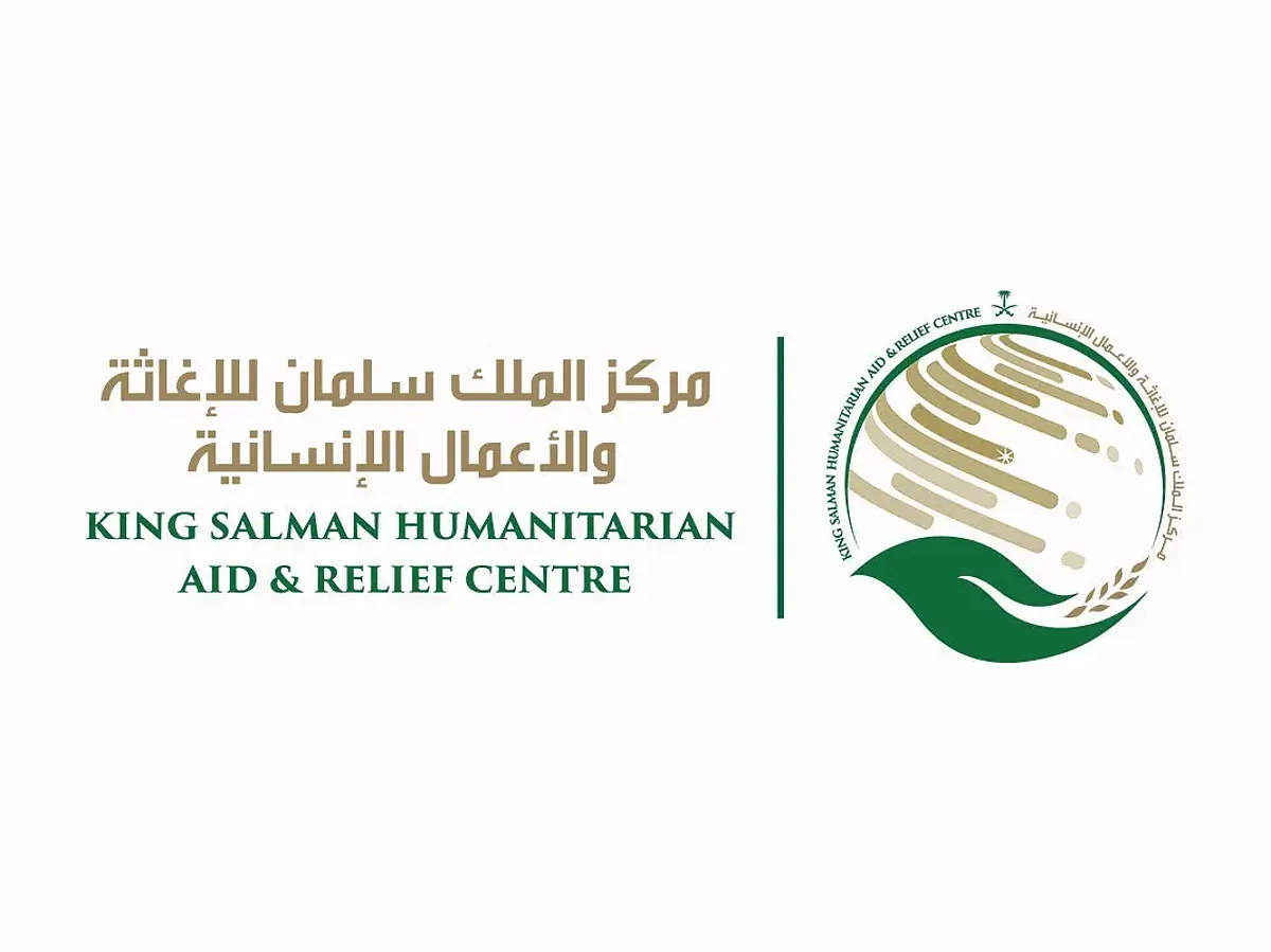 من "إغاثي" الملك.. تسليم محاليل ومواد الغسيل الكلوي لمستشفى الشحر العام بحضرموت