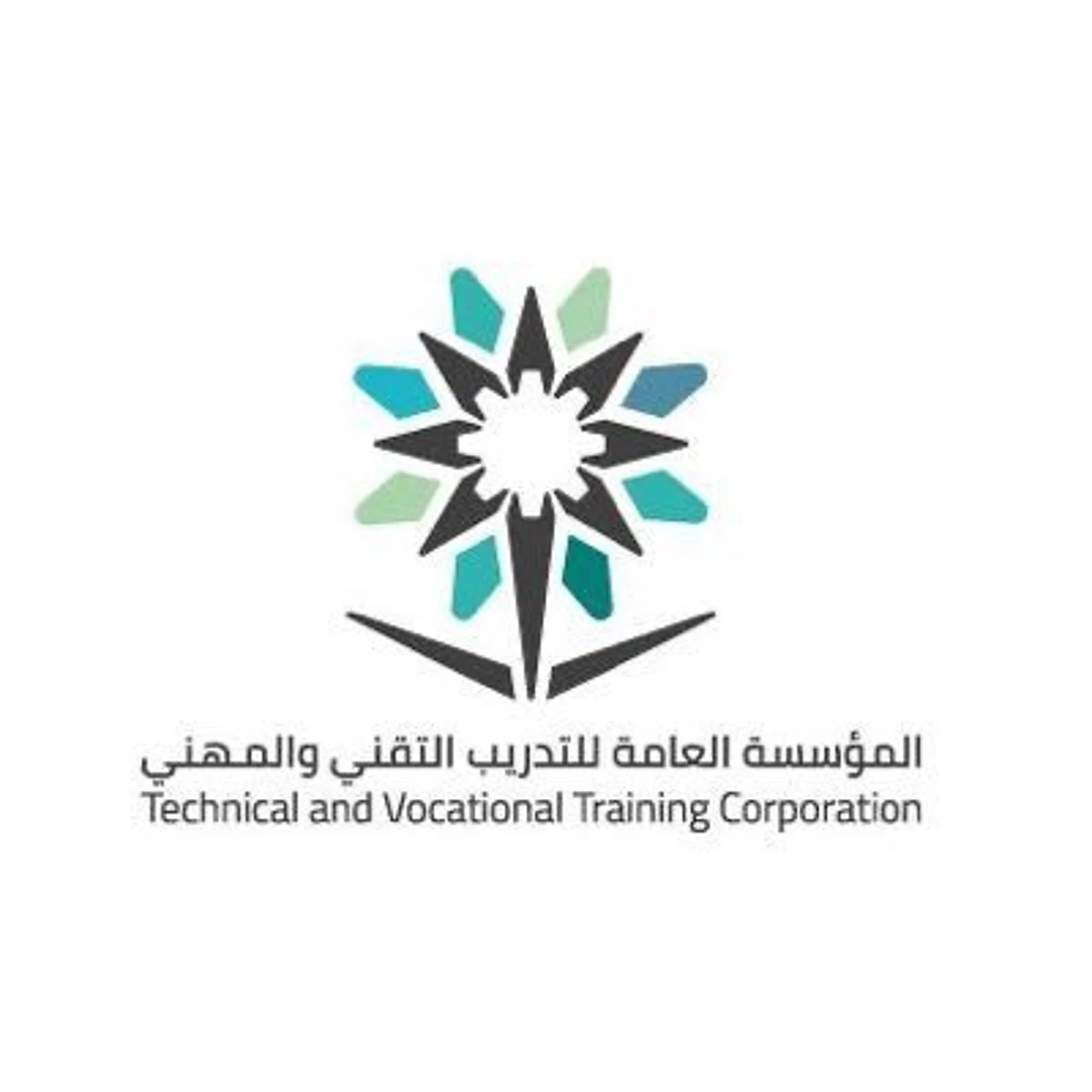 إعلان مواعيد التقديم في منشآت التدريب التقني بمنطقة الرياض للفصل الثالث
