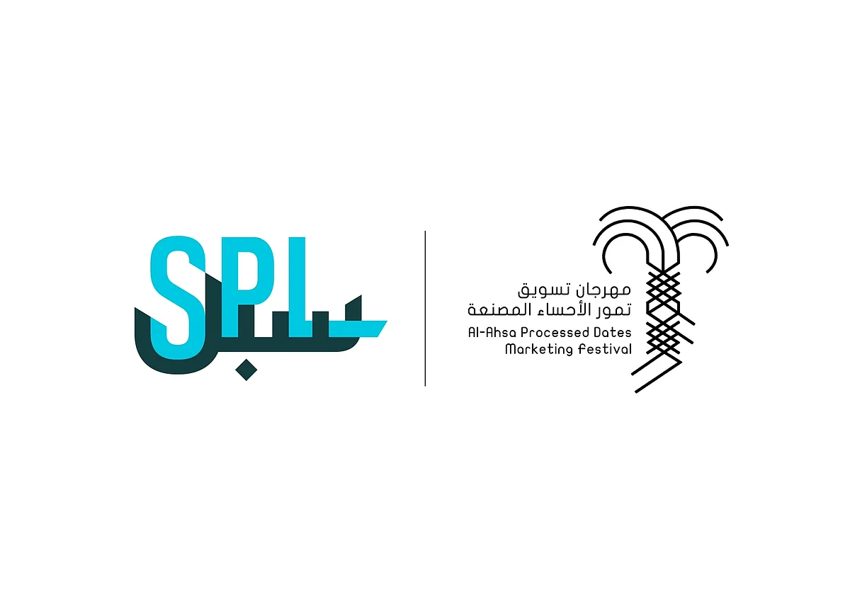 البريد السعودي "سبل" ناقل لوجستي في مهرجان تمور الأحساء
