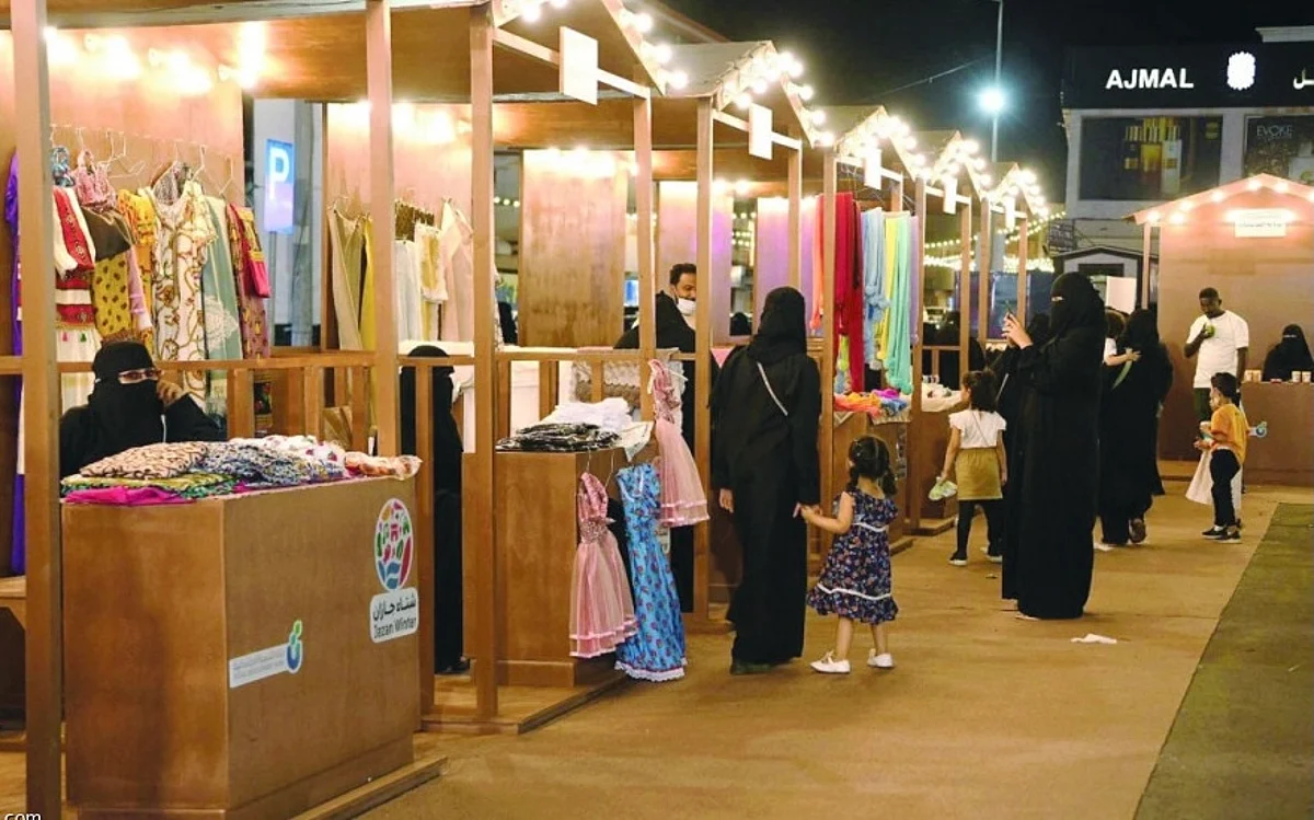 جانب من مهرجان شتاء جازان 2023