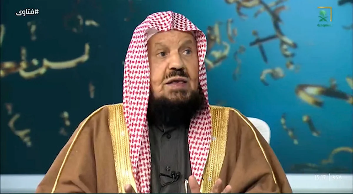 عبدالله المنيع