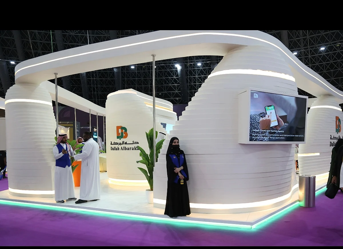 "دلة البركة" الراعي الماسي لمؤتمر خدمات الحج والعمرة "إكسبو الحج 2023"