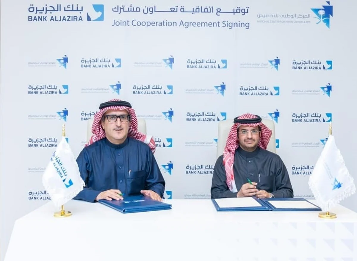 جانب من مراسم توقيع اتفاقية التعاون